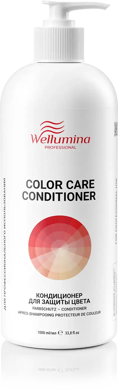 Кондиционер COLOR CARE