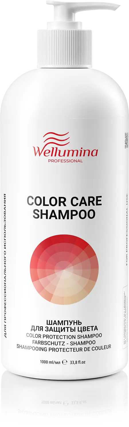 Шампунь COLOR CARE